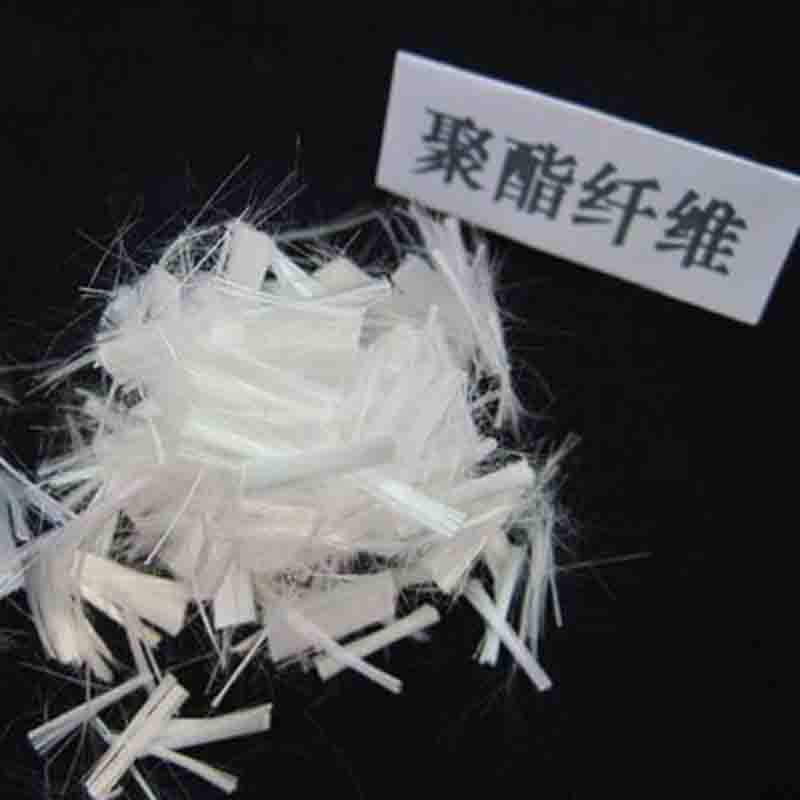 Polyester fiber (5).jpeg